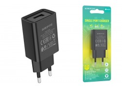 Сетевое зарядное устройство USB BOROFONE BA68A Glacier single port 2100mAh (черный)