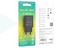 Сетевое зарядное устройство USB BOROFONE BA68A Glacier single port 2100mAh (черный)