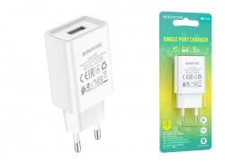 Сетевое зарядное устройство USB BOROFONE BA68A Glacier single port 2100mAh (белый)