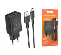 Сетевое зарядное устройство USB + кабель Type-C BOROFONE BA68A Glacier (черный)