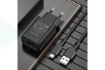 Сетевое зарядное устройство USB + кабель Type-C BOROFONE BA68A Glacier (черный)