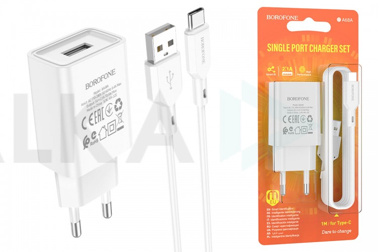 Сетевое зарядное устройство USB + кабель Type-C BOROFONE BA68A Glacier (белый)