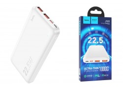 Универсальный дополнительный аккумулятор Power Bank HOCO J101 Astute PD22.5W (10000 mAh) (белый)