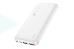 Универсальный дополнительный аккумулятор Power Bank HOCO J101 Astute PD22.5W (10000 mAh) (белый)