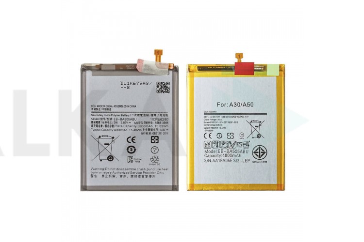 Аккумулятор EB-BA505ABU для Samsung Galaxy A20 (SM-A205F)/ A30 (SM-A305F)/ A50 (SM-A505F) - Премиум