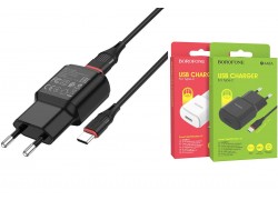 Сетевое зарядное устройство USB + кабель Type-C BOROFONE BA48A Orion 2100 mAh (черный)