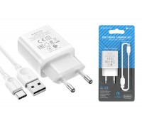 Сетевое зарядное устройство USB + кабель Type-C BOROFONE BA52A Gamble 2100 mAh (белый)