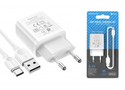 Сетевое зарядное устройство USB + кабель Type-C BOROFONE BA52A Gamble 2100 mAh (белый)