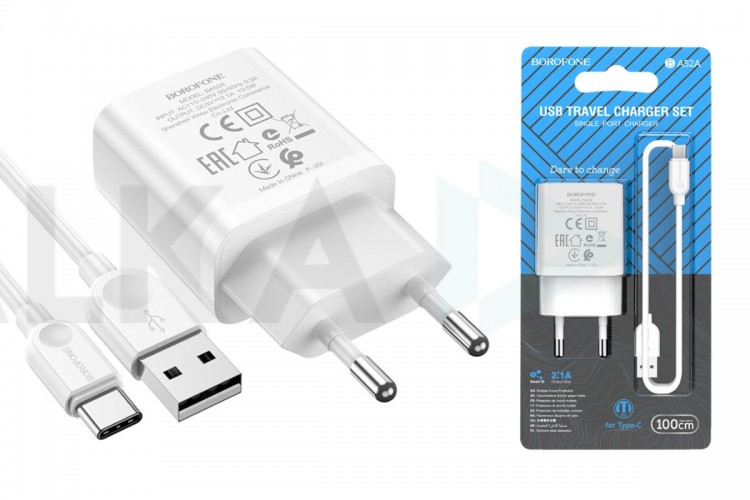 Сетевое зарядное устройство USB + кабель Type-C BOROFONE BA52A Gamble 2100 mAh (белый)