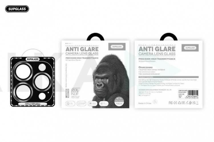 Защитное стекло SupGlass Camera lens glass Anti Glare XC-34 S25 Ultra Colorless