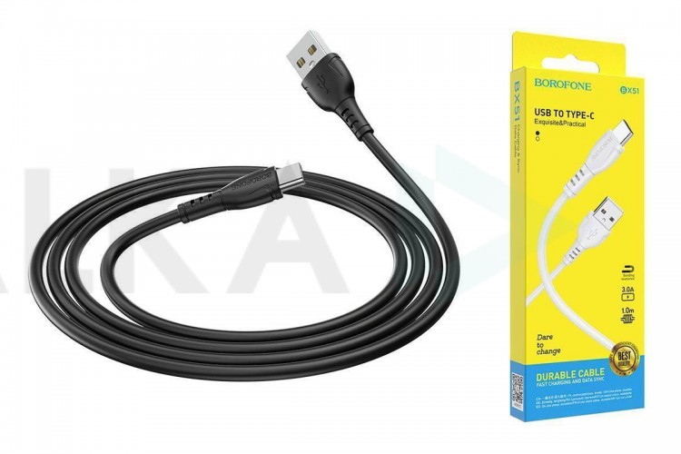 Кабель USB - USB Type-C BOROFONE BX51, 3A (черный) 1м