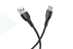 Кабель USB - USB Type-C BOROFONE BX51, 3A (черный) 1м