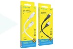 Кабель USB - USB Type-C BOROFONE BX51, 3A (черный) 1м