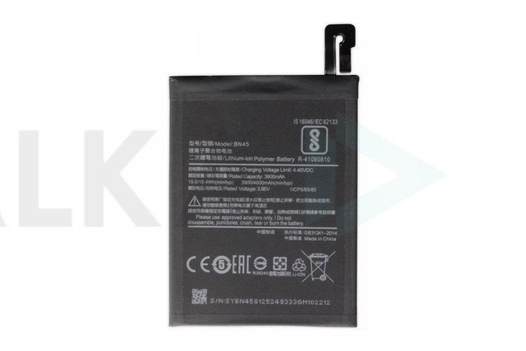 Аккумуляторная батарея BN45 для Xiaomi Redmi Note 5/ Note 5 Pro (VoltPack)