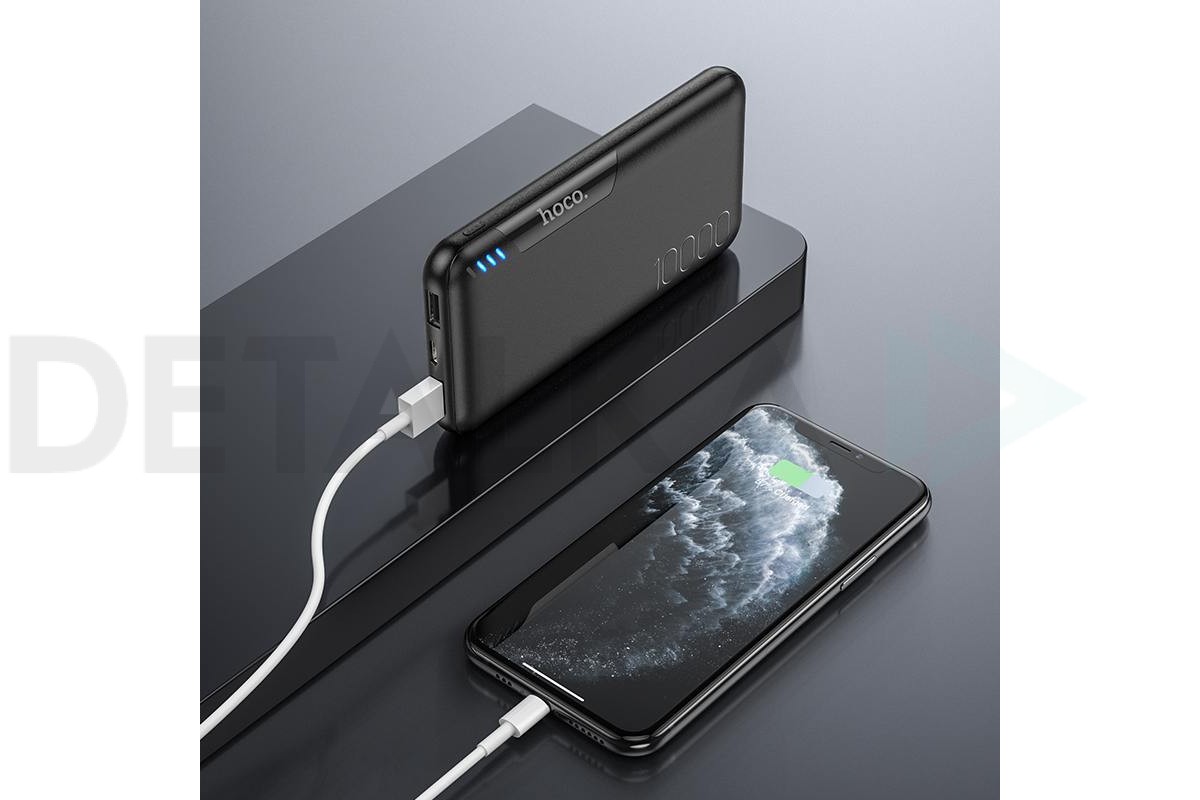 Универсальный дополнительный аккумулятор Power Bank HOCO J82 (10000 mAh)  (черный) в Детальке купить,