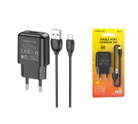 Сетевое зарядное устройство USB + кабель MicroUSB BOROFONE BA64A 2100mAh (черный)