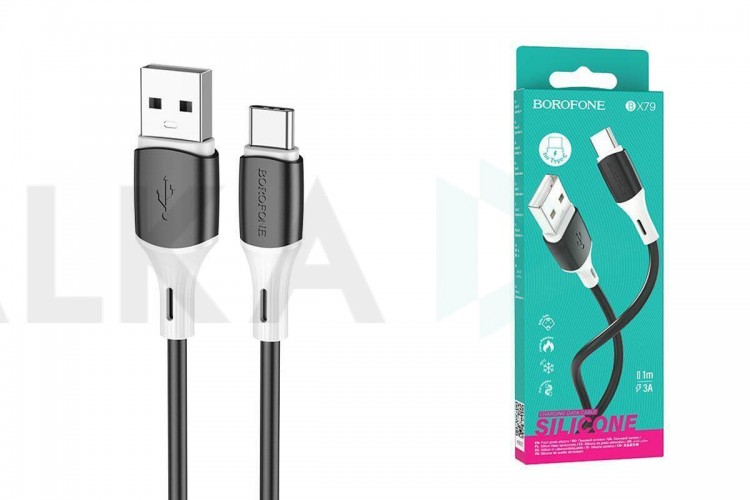 Кабель USB - USB Type-C BOROFONE BX79, 2,4A (черный) силиконовый 1м