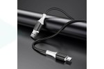 Кабель USB - USB Type-C BOROFONE BX79, 2,4A (черный) силиконовый 1м