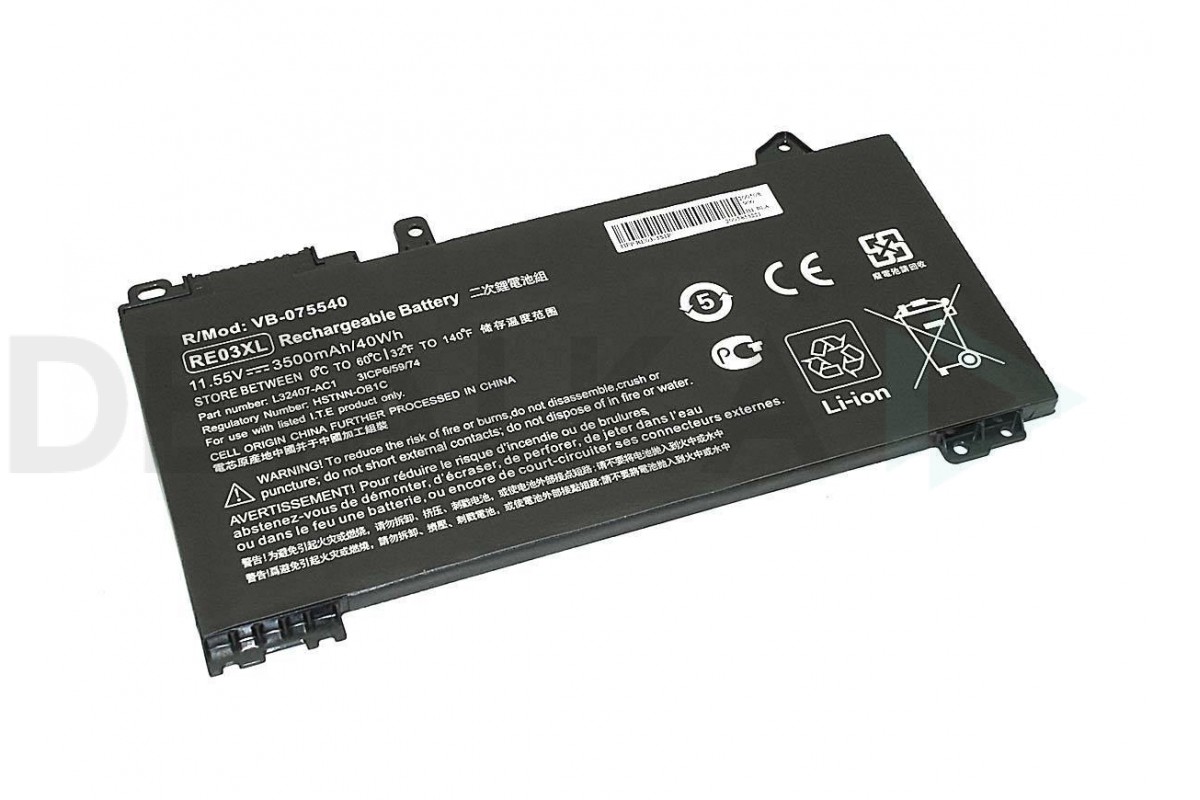 Аккумуляторная батарея RE03 для HP 11.55V 3500mAh в Детальке купить,