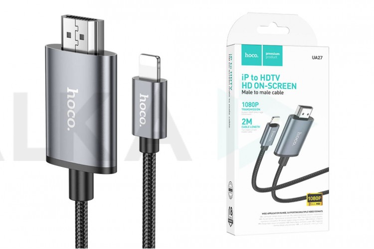 Кабель HDMI-Lightning HOCO UA27 HD on-screen cable iP to HDTV 2,0 м