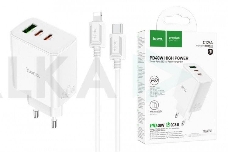 Сетевое зарядное устройство USB + 2USB-C + кабель Lightning - Type-C HOCO C126A charger PD40W+QC3.0 (белый)