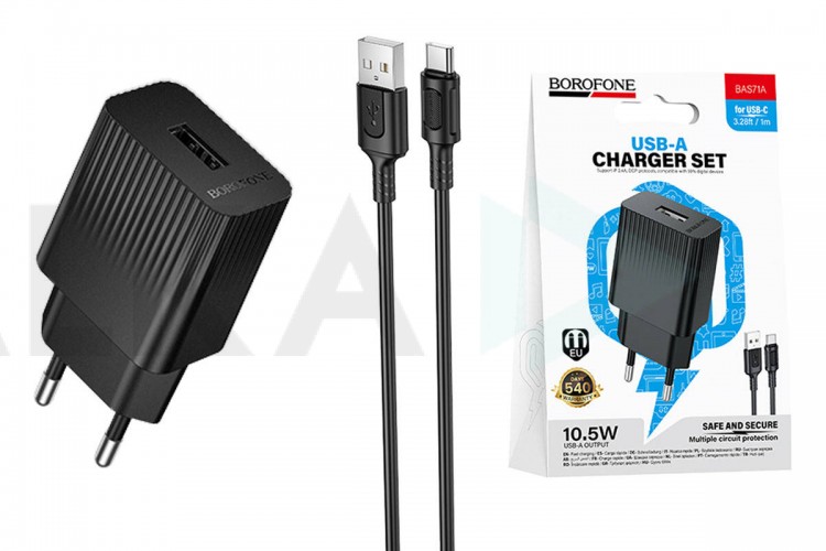 Сетевое зарядное устройство USB + кабель Type-C BOROFONE BAS71A Source 2100 mAh черный