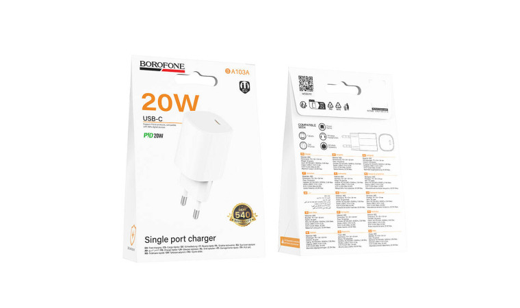Сетевое зарядное устройство USB-C BOROFONE BA103A Pudding PD20W (белый)