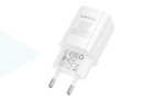 Сетевое зарядное устройство USB-C BOROFONE BA101A Pudding (белый)