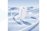 Сетевое зарядное устройство USB-C + кабель Lightning - USB BOROFONE BA101A Pudding (белый)