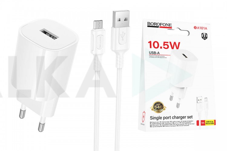 Сетевое зарядное устройство USB-C + кабель Mciro USB - USB BOROFONE BA101A Pudding (белый)