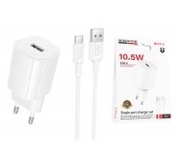 Сетевое зарядное устройство USB + кабельType-C BOROFONE BA101A Pudding 2100 mAh белый
