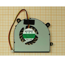 Вентилятор (кулер) для ноутбука MSI FX600