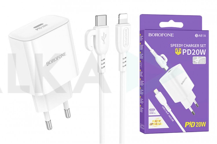 Сетевое зарядное устройство USB + кабель Lightning BOROFONE BA81A single port PD20W  (белый)