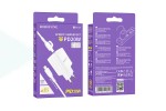 Сетевое зарядное устройство USB + кабель Lightning BOROFONE BA81A single port PD20W  (белый)