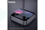 Защитное стекло дисплея iPhone 13 Mini (5.4) HOCO G5 Full screen silk screen HD (черный)