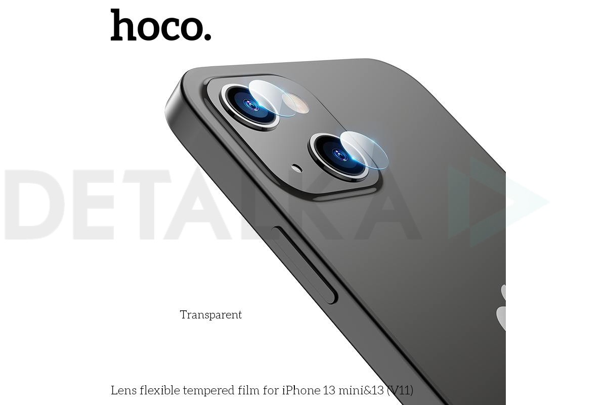 Защитное стекло камеры iPhone 13 Mini (5.4) HOCO Lens flexible прозрачное в  Детальке купить,