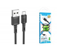 Кабель USB - USB Type-C HOCO X83 (черный) 1м 