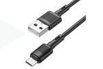 Кабель USB - USB Type-C HOCO X83 (черный) 1м