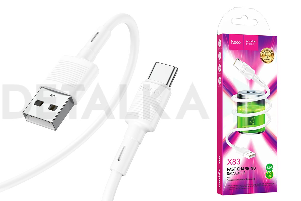 Кабель USB - USB Type-C HOCO X83 (белый) 1м в Детальке купить,