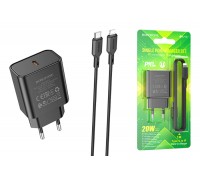 Сетевое зарядное устройство USB-C + кабель Lightning - Type-C BOROFONE BA71A  charger PD20W  (черный)