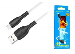 Кабель USB - MicroUSB BOROFONE BX86 cиликоновый 2,4A (белый) 1м