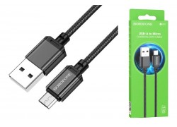 Кабель USB - MicroUSB BOROFONE BX87 2,4A (черный) 1м