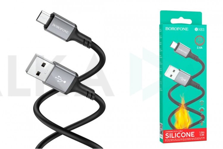 Кабель USB - MicroUSB BOROFONE BX83 2,4A (черный) 1м