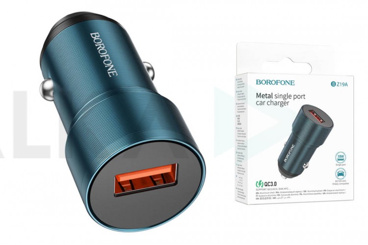 Автомобильное зарядное устройство АЗУ USB BOROFONE BZ19А power single port QC3.0 (цвет синий сапфир)