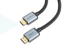Кабель HDMI-HDMI (V2.1) HOCO US03 2 метра 8K