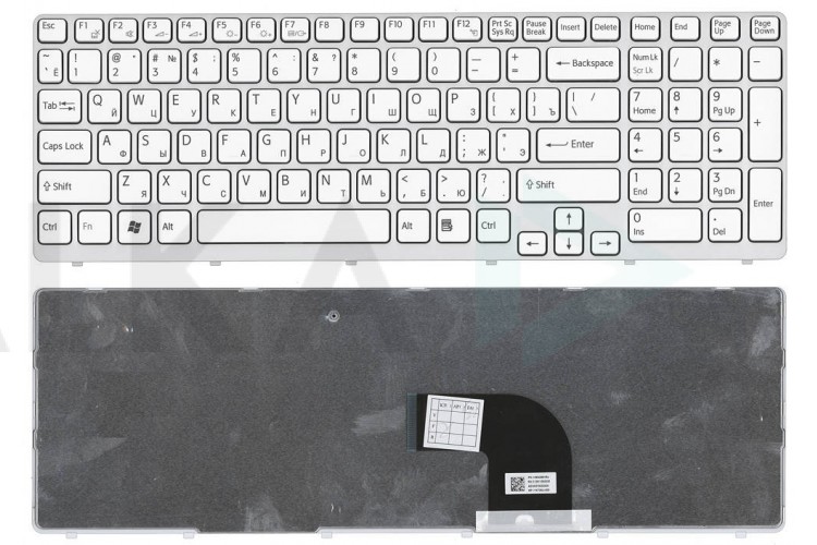 Клавиатура для ноутбука Sony Vaio SVE1511 белая, с рамкой