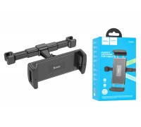 Держатель автомобильный для планшетов HOCO CA121 Prospering car holder for tablet (Крепление на спинку переднего сиденья )