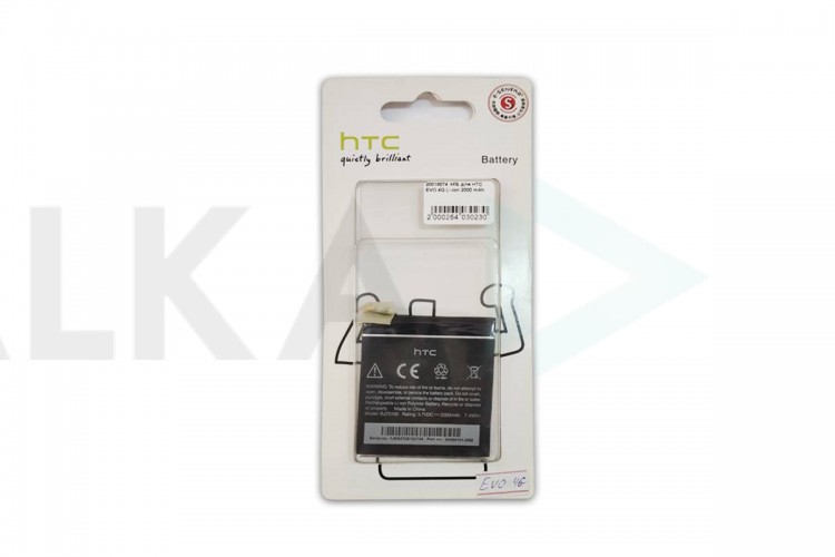 Аккумулятор BG41200 для телефона HTC EVO VIEW 4G, FLYER