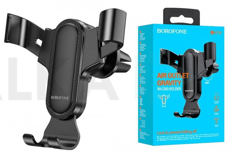 Держатель автомобильный для телефона BOROFONE BH74 Rock  в решетку воздуховода