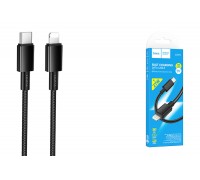 Кабель USB Type-C - Lightning HOCO X119 Energy PD27W (черный)
